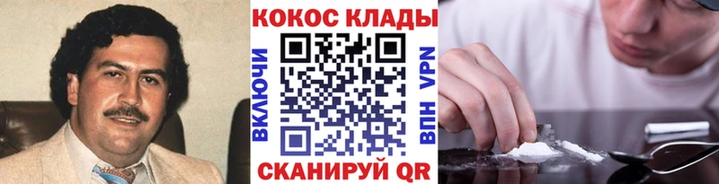 Какие есть наркотики Елизаветинская Гашиш  СК  Меф мяу мяу  МАРИХУАНА  Псилоцибиновые грибы  Кокаин  АМФ 