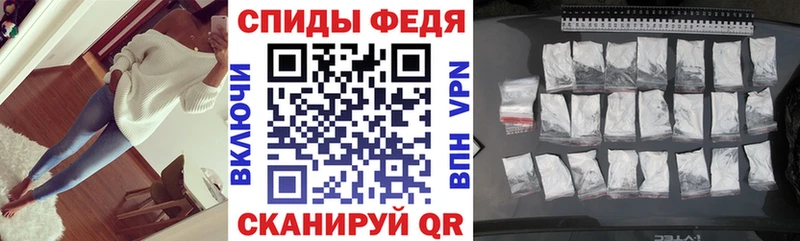mega зеркало даркнет сайт Елизаветинская Амфетамин Premium