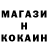 КЕТАМИН VHQ Harsh Creation