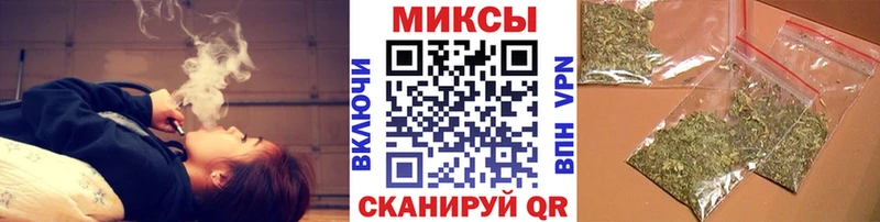 БУТИРАТ BDO  Елизаветинская 