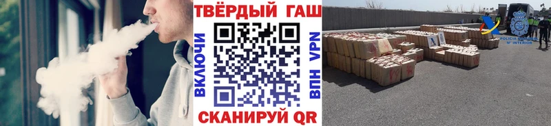 kraken ТОР  Елизаветинская  ГАШИШ Ice-O-Lator  где можно купить наркотик 