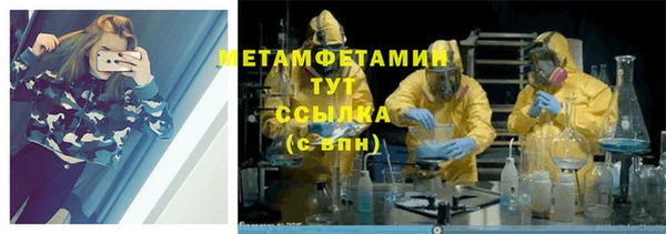 кокс Волосово