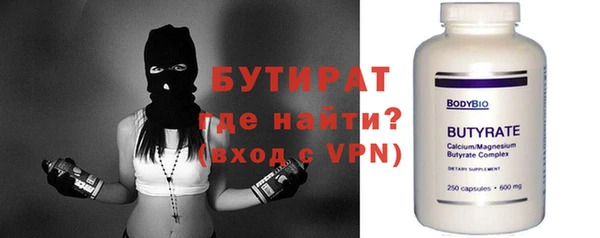 кокс Волосово