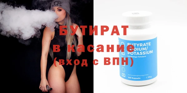 кокаин VHQ Володарск
