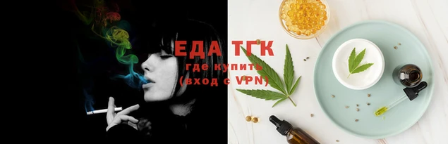 кокаин VHQ Володарск