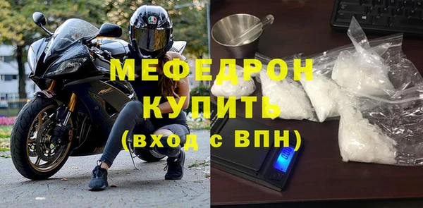 ГАЛЛЮЦИНОГЕННЫЕ ГРИБЫ Верхний Тагил