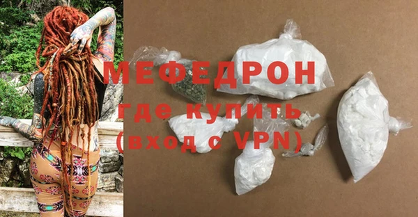 кокс Волосово