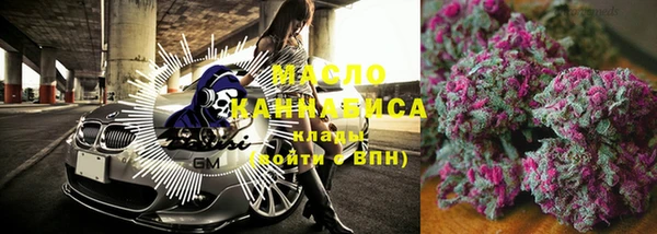мяу мяу мука Верхнеуральск
