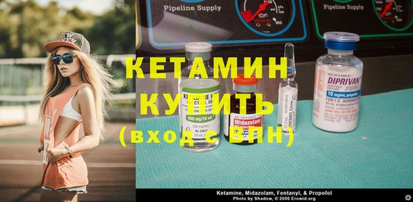 кокс Волосово