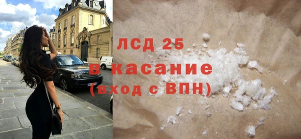 кокс Волосово