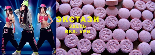 кокс Волосово