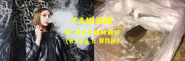 кокс Волосово