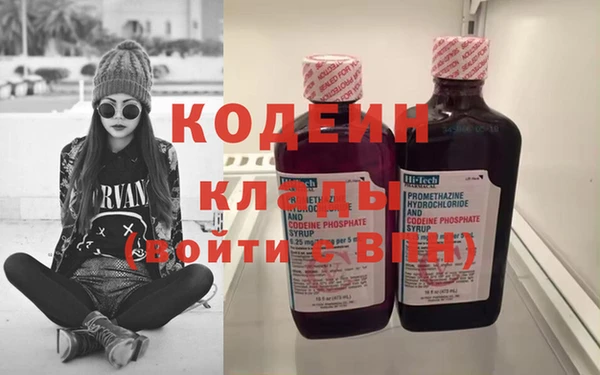 МДМА Верея