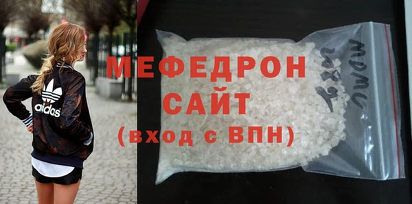 кокс Волосово