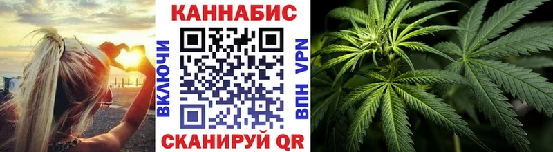 как найти   Елизаветинская  KRAKEN рабочий сайт  Канабис SATIVA & INDICA 